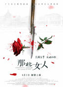 嫩草影院地址